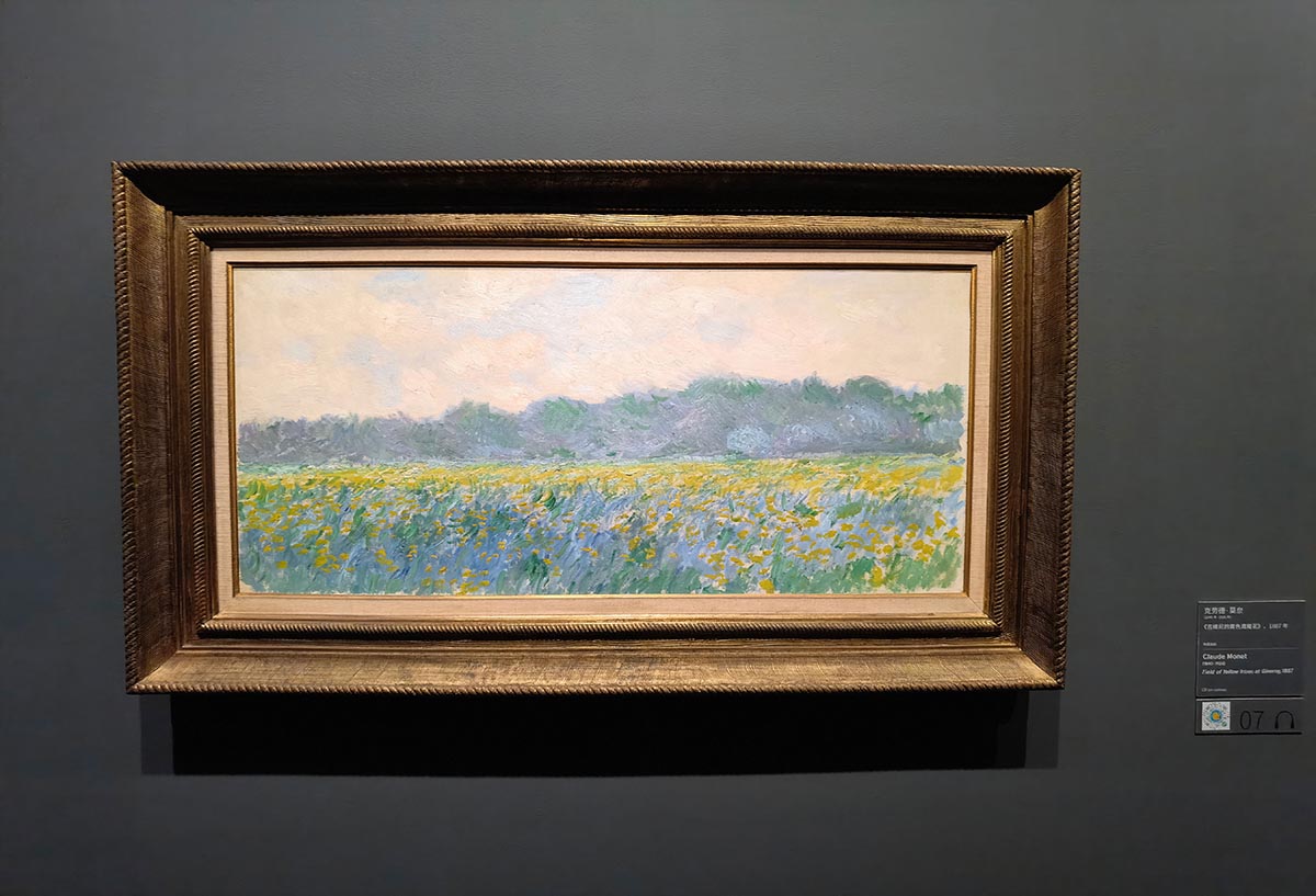 images/art/2021-05-22 莫奈&印象派大师展/9.jpg